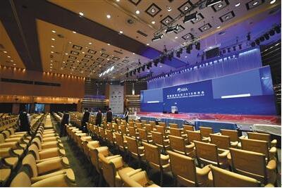 南京二十一世纪投资集团许尚龙先生参加博鳌亚洲论坛2018年年会