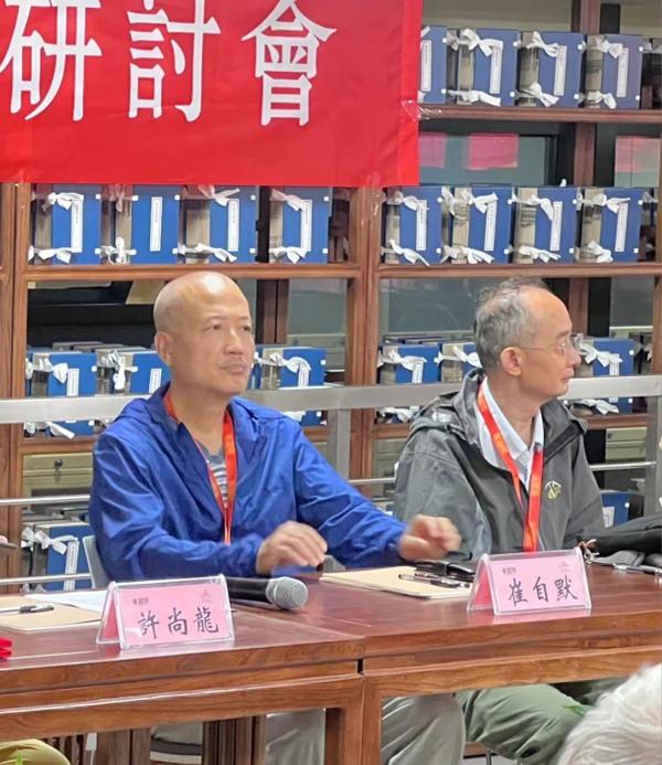 图片7.png