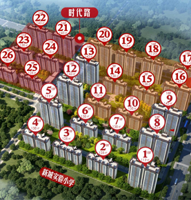 21世纪国际花园